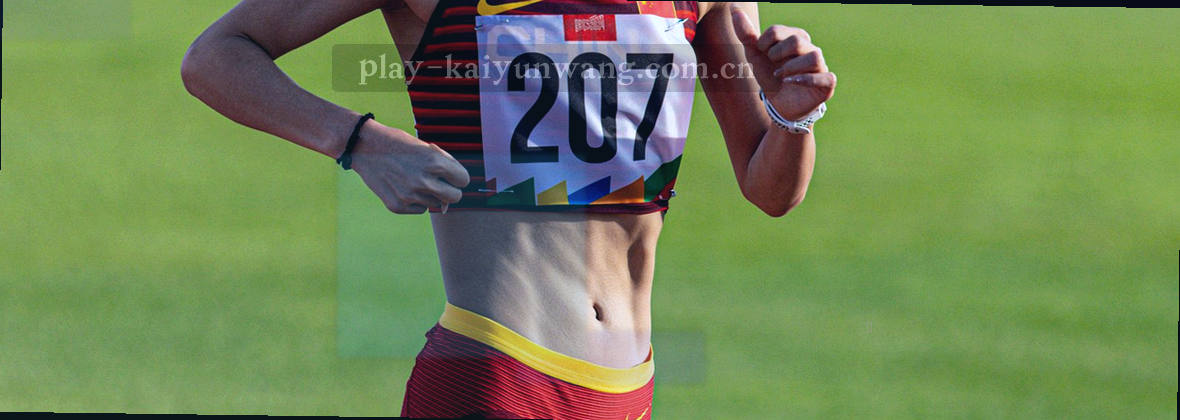 KAIYUN官方主站 登录入口 了解平台服务